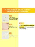 Numbuzin No.5 Vitamin Boosting Essential Toner