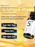 Numbuzin No.5 Vitamin Concentrated Serum