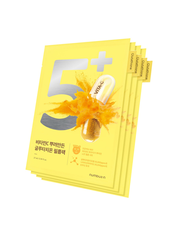 Numbuzin No.5 Vitamin Spotlight sheet mask