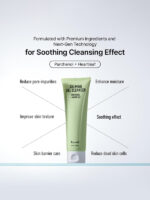 Parnell Calming Gel Cleanser