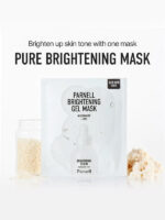 Parnell Brightening Gel Mask