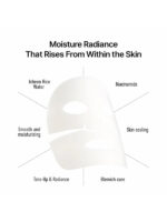 Parnell Brightening Gel Mask