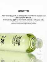How to use Parnell Calming Toner | Panthenol + Heartleaf