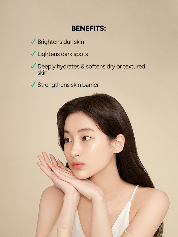 Im-From-Rice-TonerBOJ-Glow-Deep-Serum