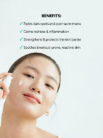 Gentle Barrier-Friendly Pigmentation Routine | Axis-Y-Heartleaf-My-Type, Axis-Y-Dark-Spot-Serum.
